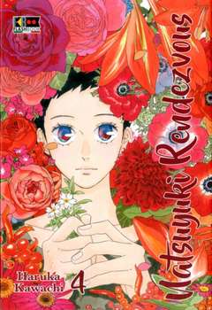 NATSUYUKI RENDEZVOUS 4-EDIZIONI FLASHBOOK- nuvolosofumetti.
