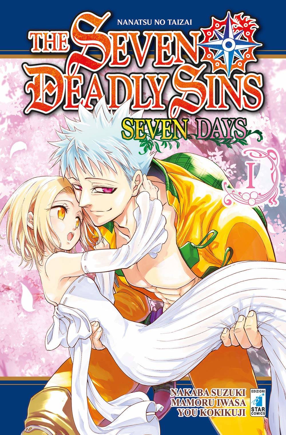 The seven Deadly Sins - SEVEN DAYS 1 (DI 2) 1, EDIZIONI STAR COMICS, nuvolosofumetti,