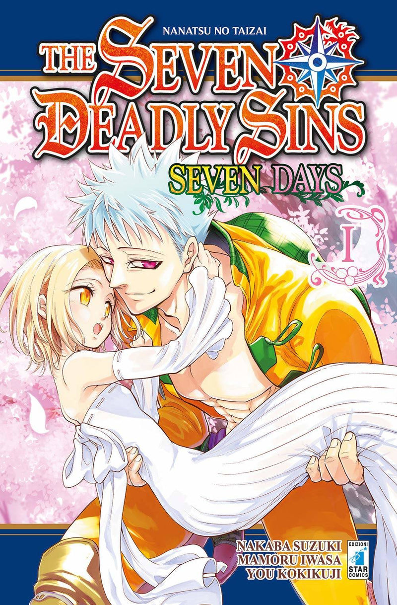 The seven Deadly Sins - SEVEN DAYS 1 (DI 2) 1, EDIZIONI STAR COMICS, nuvolosofumetti,