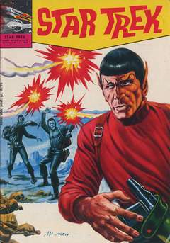 STAR TREK 9-FRATELLI SPADA- nuvolosofumetti.