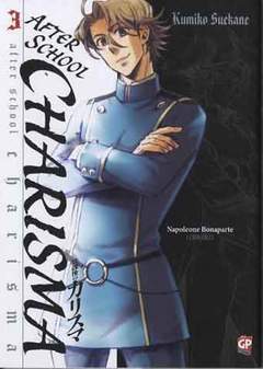 AFTER SCHOOL CHARISMA 3-GP- nuvolosofumetti.