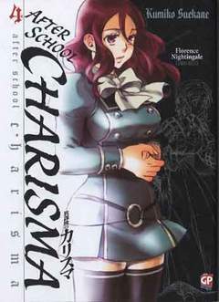 AFTER SCHOOL CHARISMA 4-GP- nuvolosofumetti.
