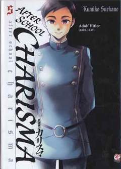 AFTER SCHOOL CHARISMA 5-GP- nuvolosofumetti.