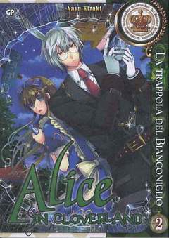 ALICE IN CLOVERLAND 2-GP- nuvolosofumetti.