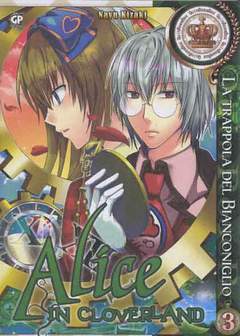 ALICE IN CLOVERLAND 3-GP- nuvolosofumetti.