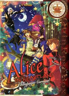 FABLES: CHAMPAGNE CARNIVAL-GP PUBLISHING- nuvolosofumetti.