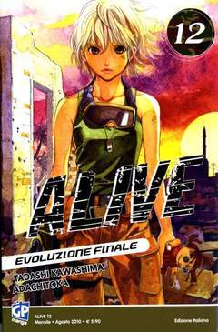 ALIVE - FINAL EVOLUTION 12-GP- nuvolosofumetti.
