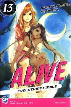 ALIVE - FINAL EVOLUTION 13-GP- nuvolosofumetti.