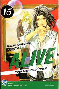 ALIVE - FINAL EVOLUTION 15-GP- nuvolosofumetti.