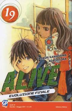 ALIVE - FINAL EVOLUTION 19-GP- nuvolosofumetti.
