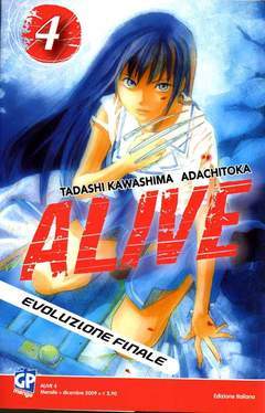 ALIVE - FINAL EVOLUTION 4-GP- nuvolosofumetti.