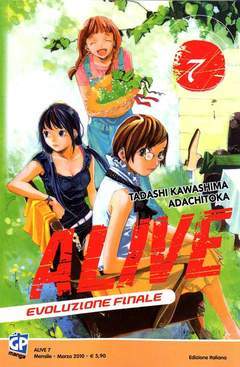 ALIVE - FINAL EVOLUTION 7-GP- nuvolosofumetti.