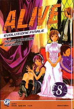 ALIVE - FINAL EVOLUTION 8-GP- nuvolosofumetti.
