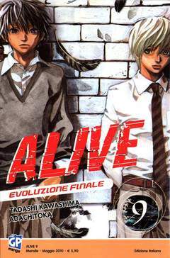 ALIVE - FINAL EVOLUTION 9-GP- nuvolosofumetti.
