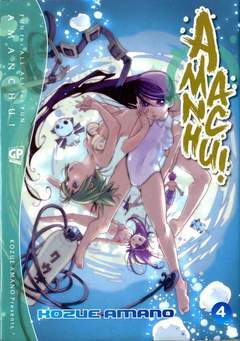 AMANCHU! 4-GP- nuvolosofumetti.