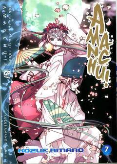 AMANCHU! 7-GP- nuvolosofumetti.