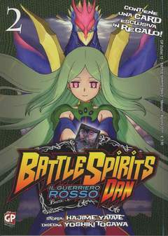 BATTLE SPIRITS: DAN 2-GP- nuvolosofumetti.