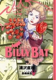 BILLY BAT 10-GP- nuvolosofumetti.
