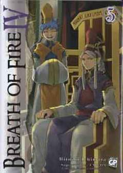 BREATH OF FIRE IV 5-GP- nuvolosofumetti.