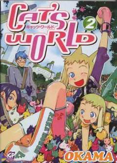 CAT'S WORLD 2-GP- nuvolosofumetti.