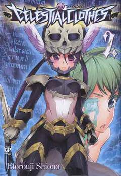 CELESTIAL CLOTHES 2-GP- nuvolosofumetti.