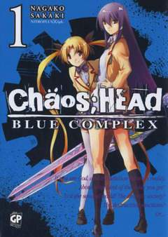 CHAOS HEAD BLUE COMPLEX 1-GP- nuvolosofumetti.