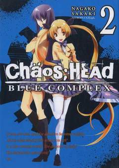 CHAOS HEAD BLUE COMPLEX 2-GP- nuvolosofumetti.