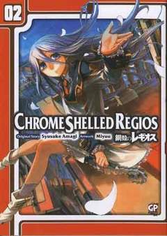 CHROME SHELLED REGIOS DELUXE 2-GP- nuvolosofumetti.