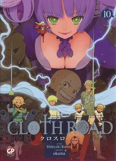 CLOTH ROAD 10-GP- nuvolosofumetti.