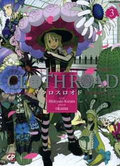 CLOTH ROAD 3-GP- nuvolosofumetti.