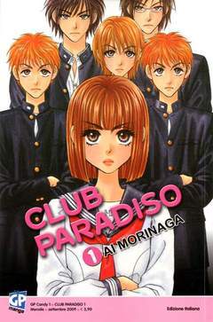 CLUB PARADISO 1-GP- nuvolosofumetti.