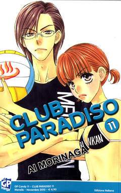 CLUB PARADISO 11-GP- nuvolosofumetti.