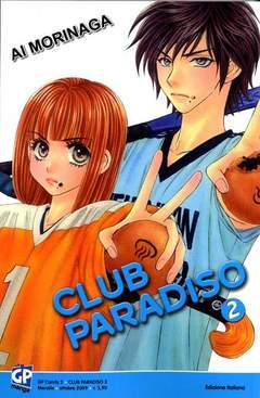 CLUB PARADISO 2-GP- nuvolosofumetti.