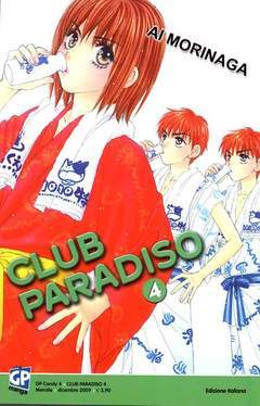 CLUB PARADISO 4-GP- nuvolosofumetti.