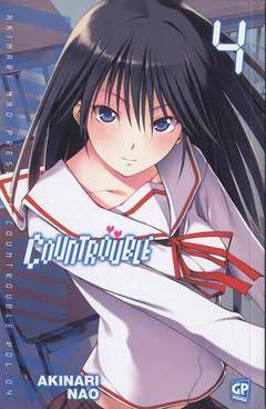 COUNTROUBLE 4-GP- nuvolosofumetti.