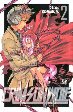 CRIMSON WOLF 2, Gp publishing, nuvolosofumetti,