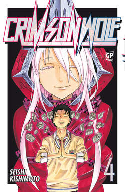 CRIMSON WOLF 4-Gp publishing- nuvolosofumetti.