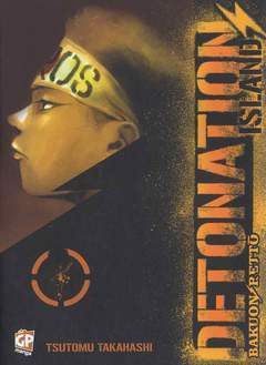 DETONATION ISLAND 15-GP- nuvolosofumetti.