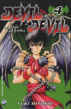 DEVIL & DEVIL 4-GP- nuvolosofumetti.