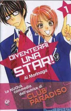 DIVENTERAI UNA STAR (STAR SYSTEM) 1-GP- nuvolosofumetti.
