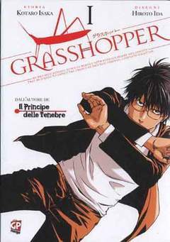 GRASSHOPPER 1-GP- nuvolosofumetti.