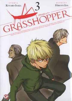 GRASSHOPPER 3-GP- nuvolosofumetti.
