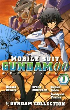 GUNDAM 00 1-GP- nuvolosofumetti.