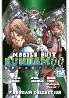 GUNDAM 00 2-GP- nuvolosofumetti.