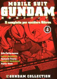 GUNDAM COLLECTION Il complotto per uccidere Ghiren 4-GP- nuvolosofumetti.