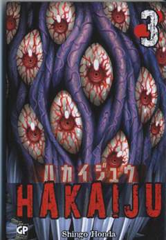 HAKAIJU 3-GP- nuvolosofumetti.