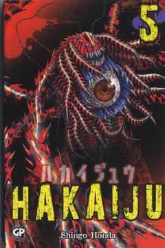 Hakaiju 5-GP- nuvolosofumetti.
