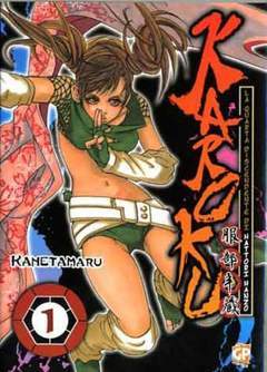 KAROKU 1-GP- nuvolosofumetti.