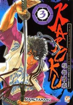 KAROKU 3-GP- nuvolosofumetti.