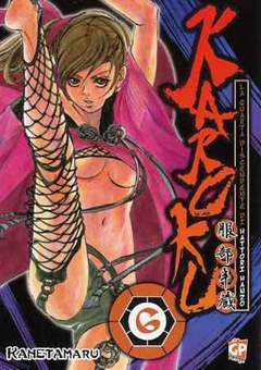 KAROKU 6-GP- nuvolosofumetti.